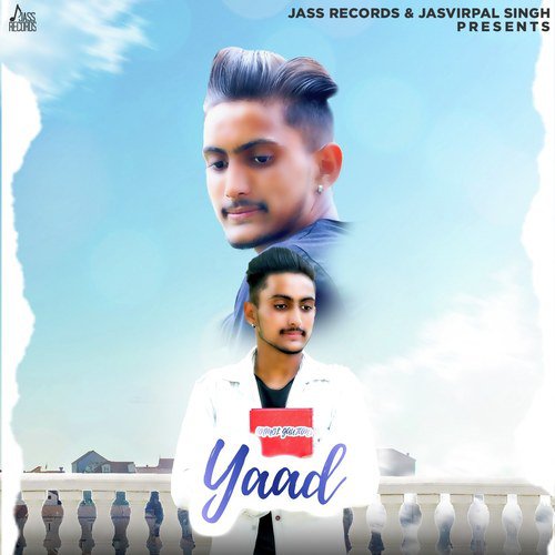 Anmol Gautam Songs MP3 Download